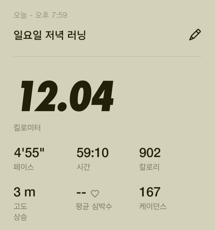 컨텐트 이미지